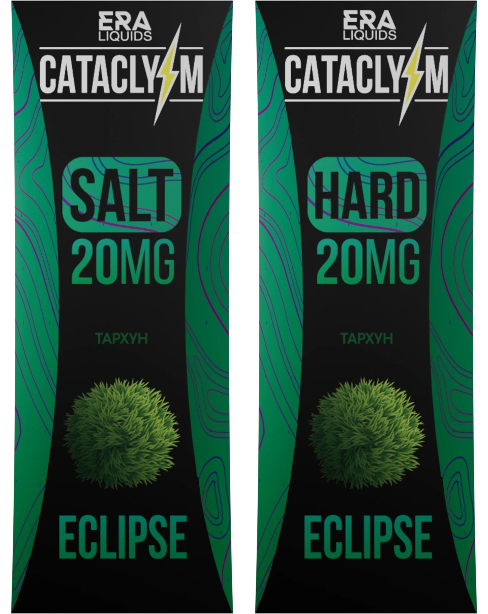 Eclipse
