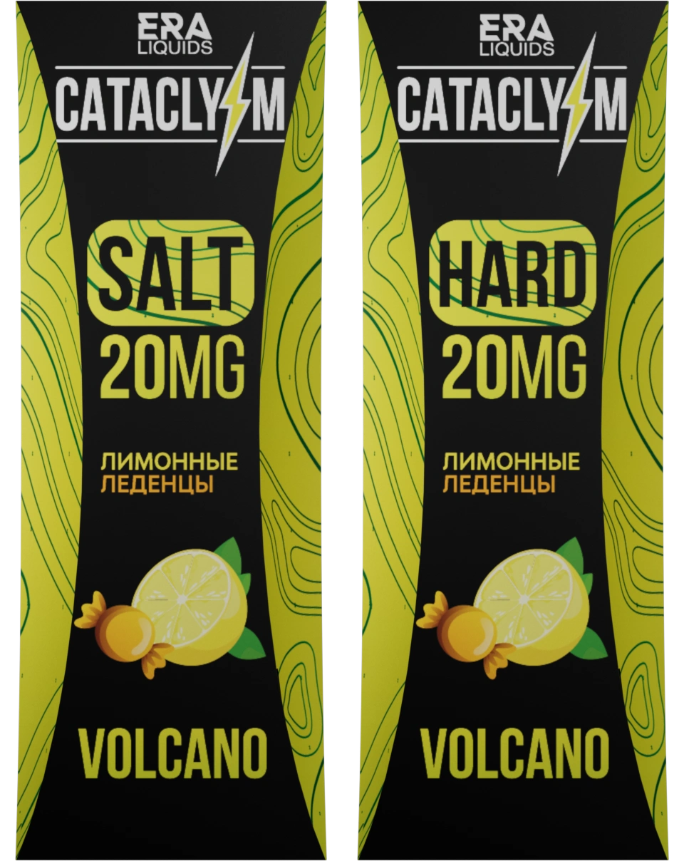Volcano