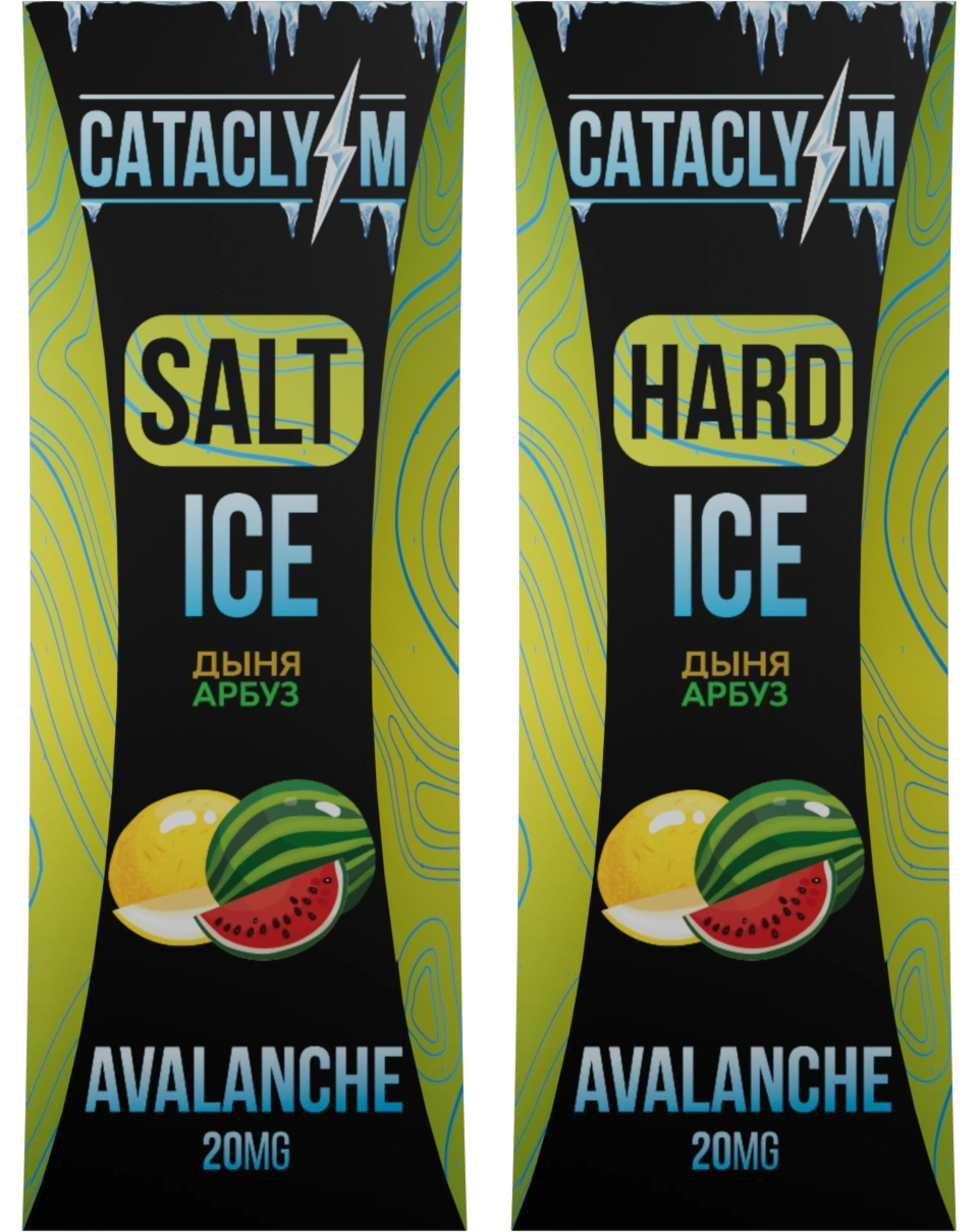 Avalanche ice