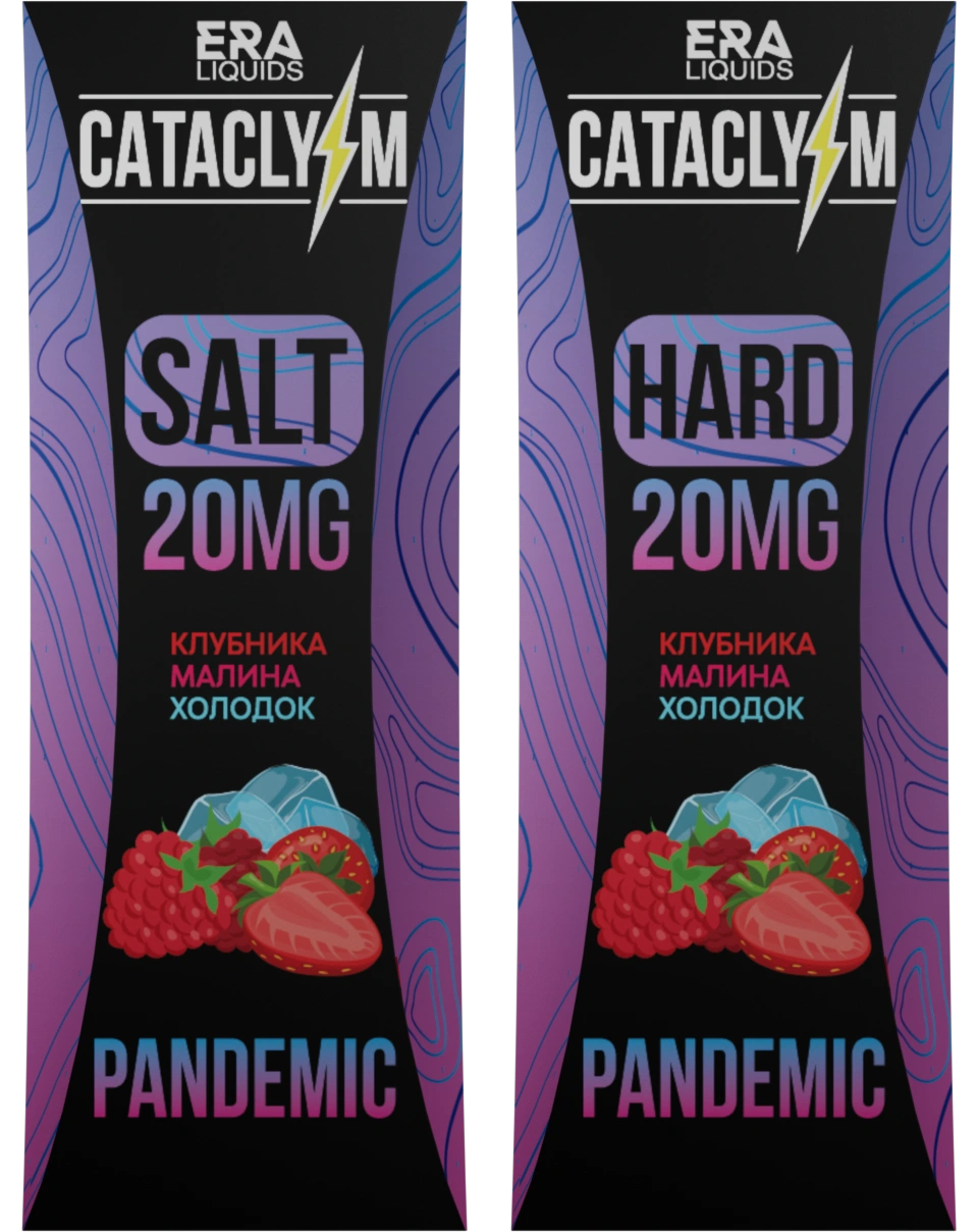 Pandemic