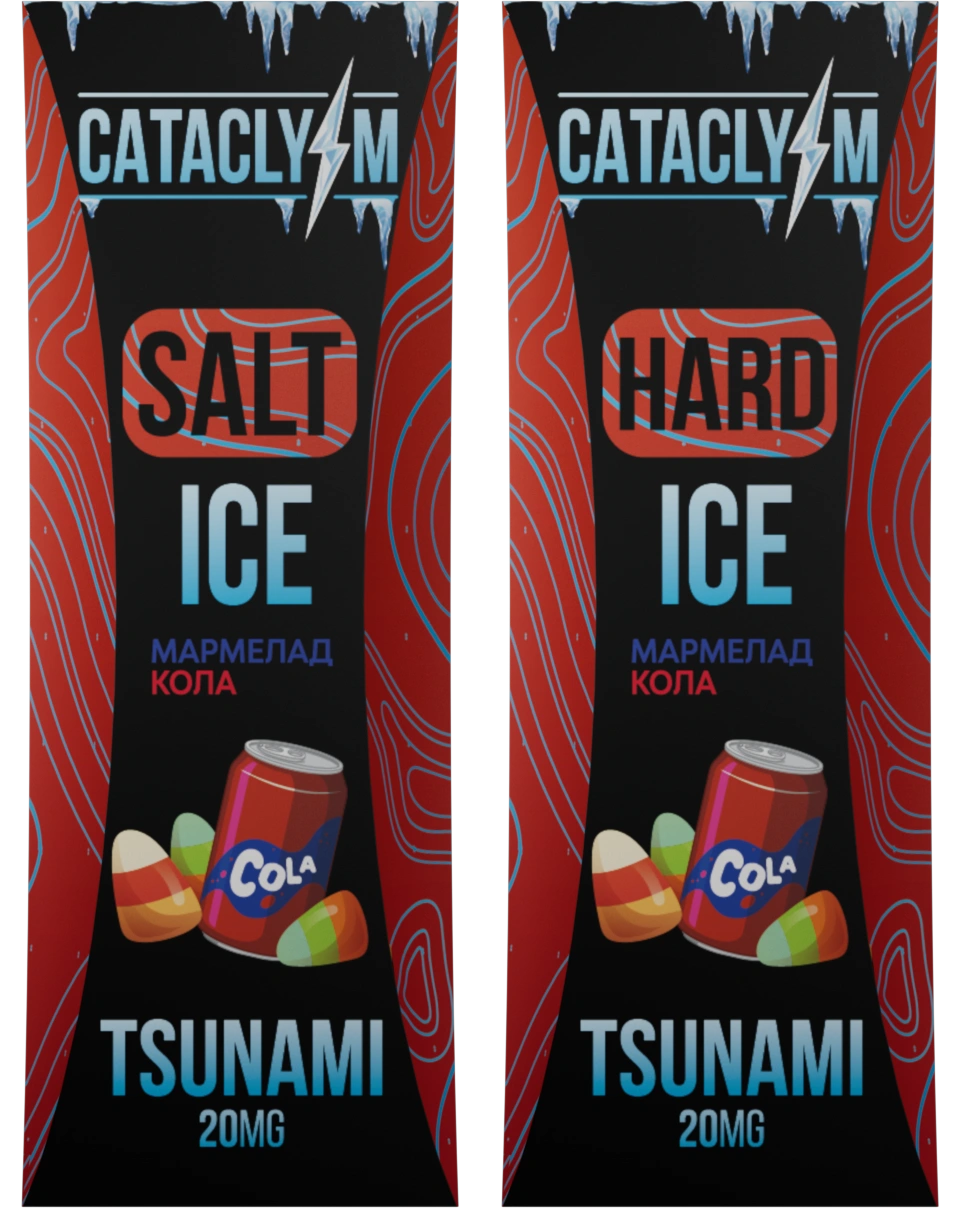 Tsunami ice