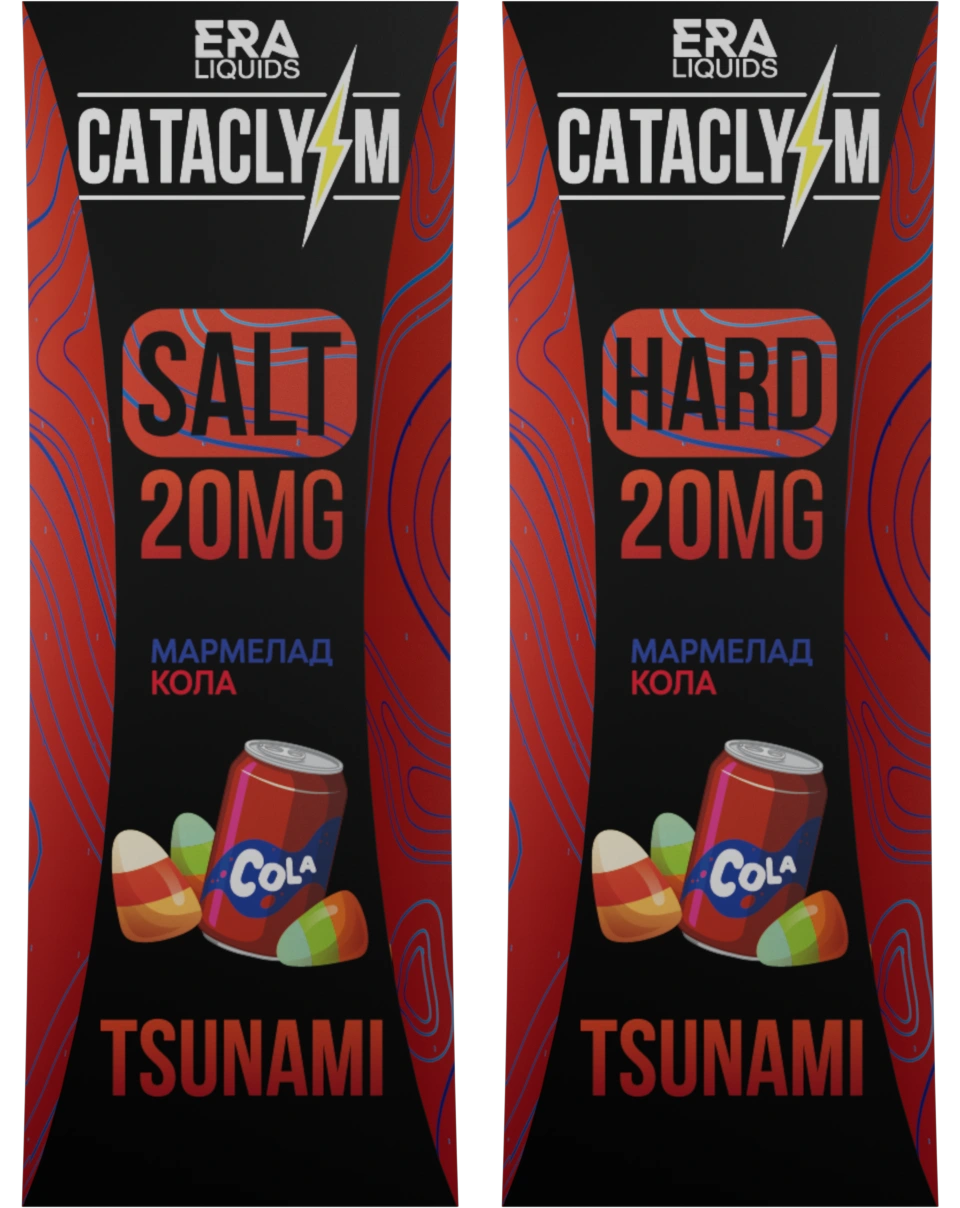 Tsunami