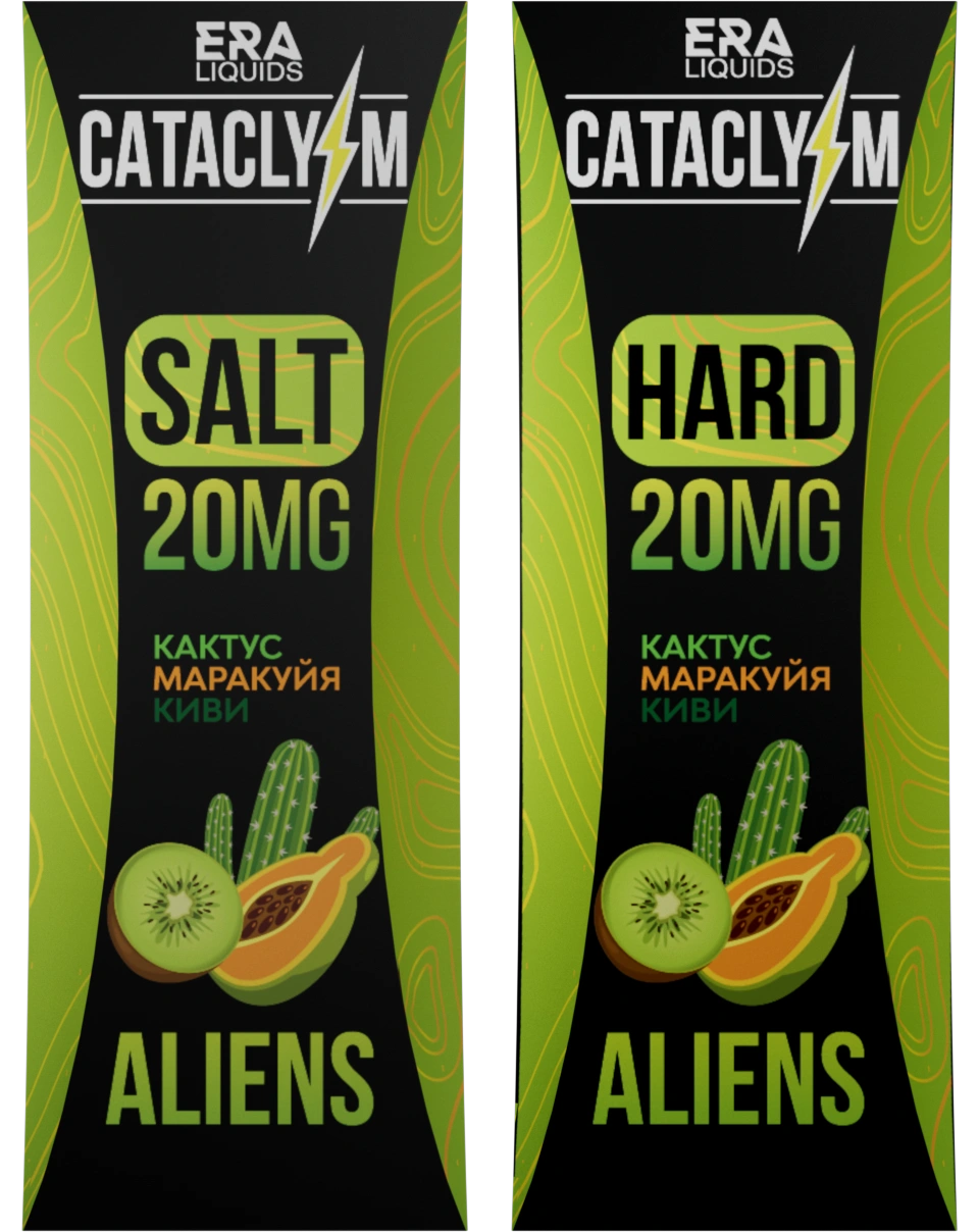 Aliens